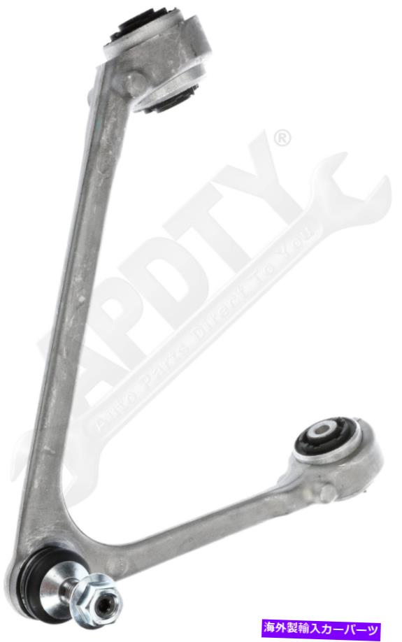 ボールジョイント ドーマン528-224サスペンションコントロールアームとボールジョイントアセンブリ Dorman 528-224 Suspension Control Arm And Ball Joint Assembly【並行輸入品】