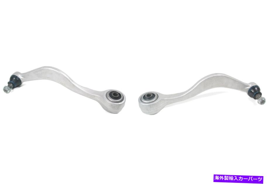 ボールジョイント 1988-1992 BMW 735il（KIT1710）のフロントペアコントロールアームとボールジョイント Front PAIR Control Arm & Ball Joint for 1988-1992 BMW 735iL (KIT1710)【並行輸入品】