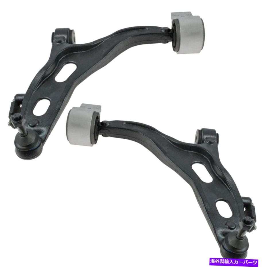ボールジョイント TRQフロントローワーコントロールアームW/ボールジョイントLH RHペアフォードフリースタイル TRQ Front Lower Control Arm w/ Ball Joint LH RH Pair for Ford Freestyle【並行輸入品】
