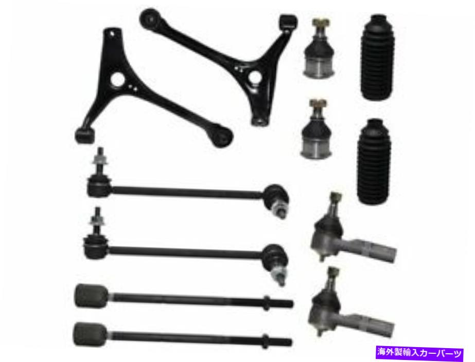 ボールジョイント おうし座コントロールアームボールジョイントタイロッドとスウェイバーリンクキット49849bm用 For Taurus Control Arm Ball Joint Tie Rod and Sway Bar Link Kit 49849BM【並行輸入品】