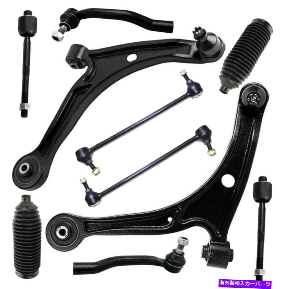 ボールジョイント 10pcコントロールアームタイロッドエンドスウェイバーススペンサスペンションキットAcura mdxホンダパイロット 10Pc Control Arm Tie Rod Ends Sway Bars Suspension Kit for Acura MDX Honda Pilot【並行輸入品】