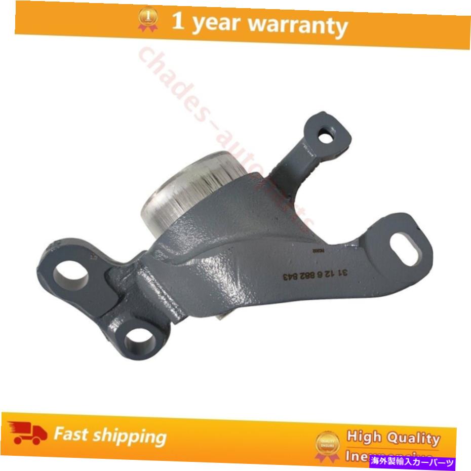 ボールジョイント BMW Mini Cooper 31126882843のサスペンションコントロールアームブラケット Suspension Control Arm Bracket for BMW Mini Cooper 31126882843【並行輸入品】
