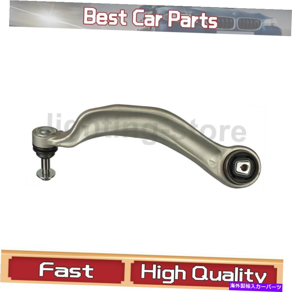 ボールジョイント 1 Delphi Control Arm Ball Joint Assy。 BMW 535i gtの前方の前方は前方に左下します 1 Delphi Control Arm Ball Joint Assy. Front Left Lower Forward For BMW 535i GT【並行輸入品】 63,162円
