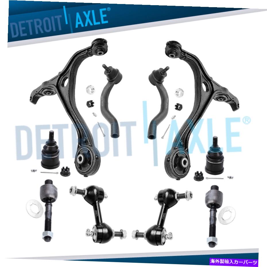 ボールジョイント 10pcフロントコントロールアームボールジョイントティエロッド03-07 Acura TSX Honda Accord 10pc Front Lower Control Arm Ball Joint Tierod for 03-07 Acura TSX Honda Accord【並行輸入品】