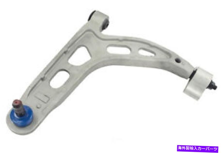 ボールジョイント ボールジョイントMevotech CMS40127を備えたコントロールアーム Control Arm With Ball Joint Mevotech CMS40127【並行輸入品】