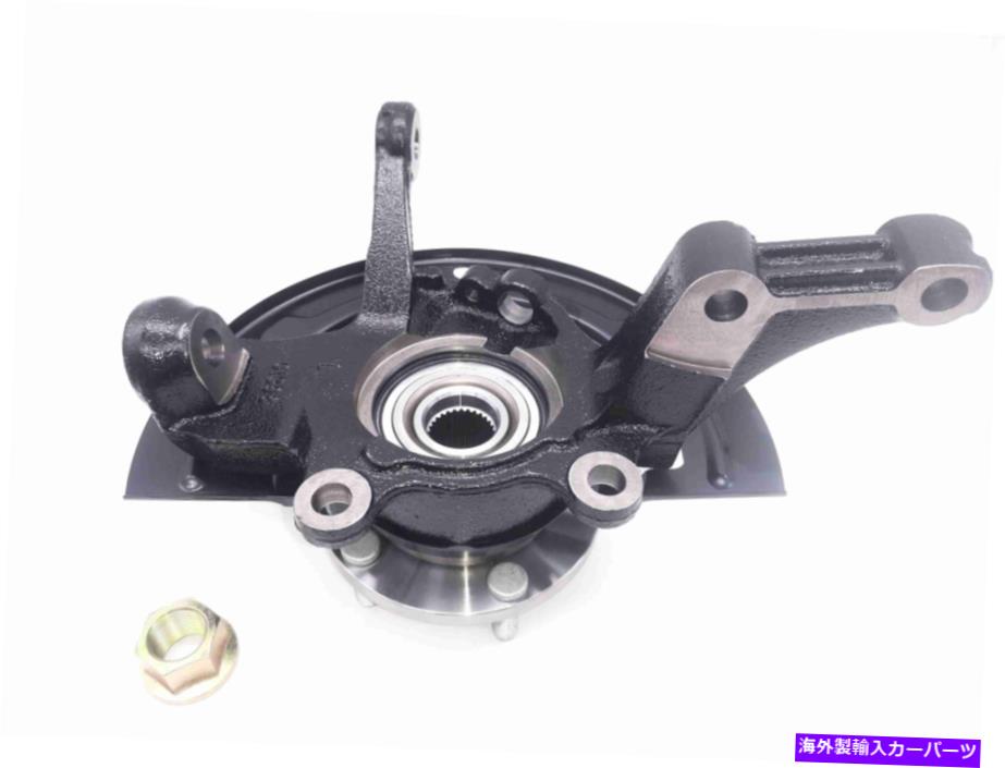ボールジョイント Altima Maximaの新しいサスペンションナックルアセンブリ New Suspension Knuckle Assembly for Altima Maxima【並行輸入品】