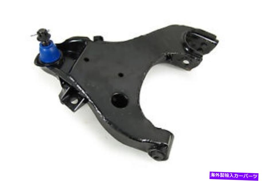 ボールジョイント ボールジョイントMevotech CMS30120を備えたコントロールアーム Control Arm With Ball Joint Mevotech CMS30120【並行輸入品】