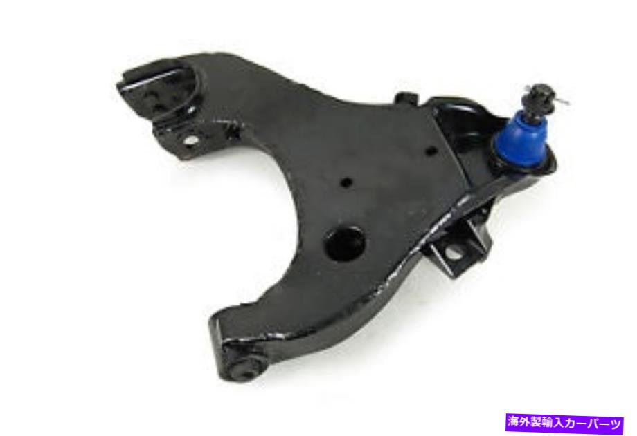 ボールジョイント ボールジョイントMevotech CMS30121を備えたコントロールアーム Control Arm With Ball Joint Mevotech CMS30121【並行輸入品】
