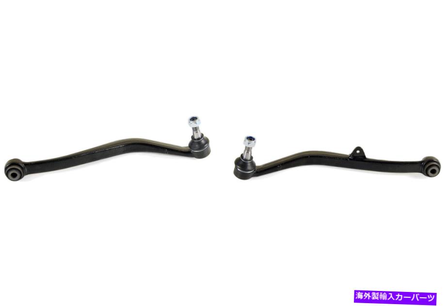 ボールジョイント 2000-2003のリアペアコントロールアームとボールジョイントメルセデスベンツML55 AMG（41235） Rear PAIR Control Arm & Ball Joint for 2000-2003 Mercedes-Benz ML55 AMG (41235)【並行輸入品】
