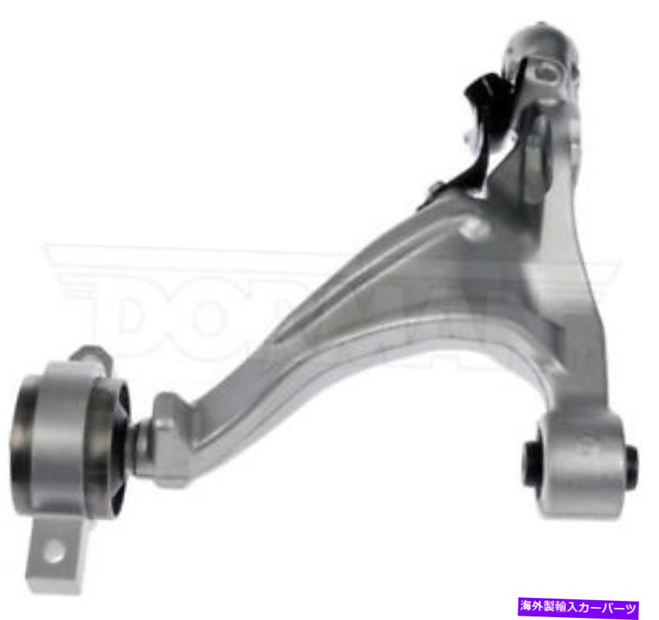 ボールジョイント ドーマン524-265サスペンションコントロールアームとボールジョイントアセンブリ Dorman 524-265 Suspension Control Arm and Ball Joint Assembly【並行輸入品】