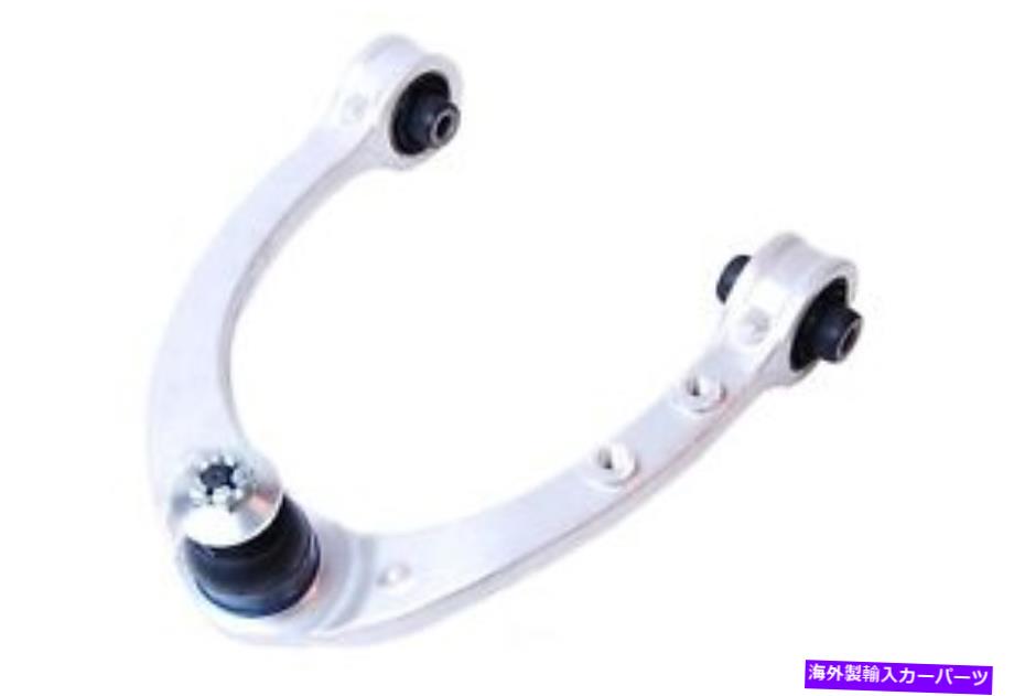 ボールジョイント ボールジョイントMevotech CMS601149を備えたコントロールアーム Control Arm With Ball Joint Mevotech CMS601149【並行輸入品】