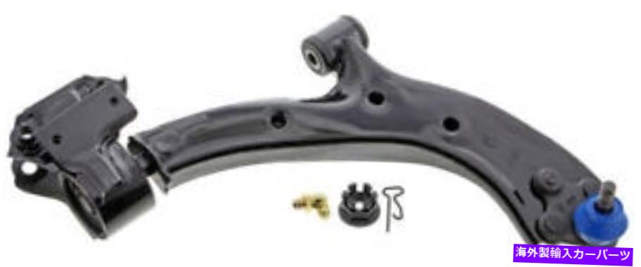 ボールジョイント ボールジョイントMevotech CMS60110を備えたコントロールアーム Control Arm With Ball Joint Mevotech CMS60110【並行輸入品】
