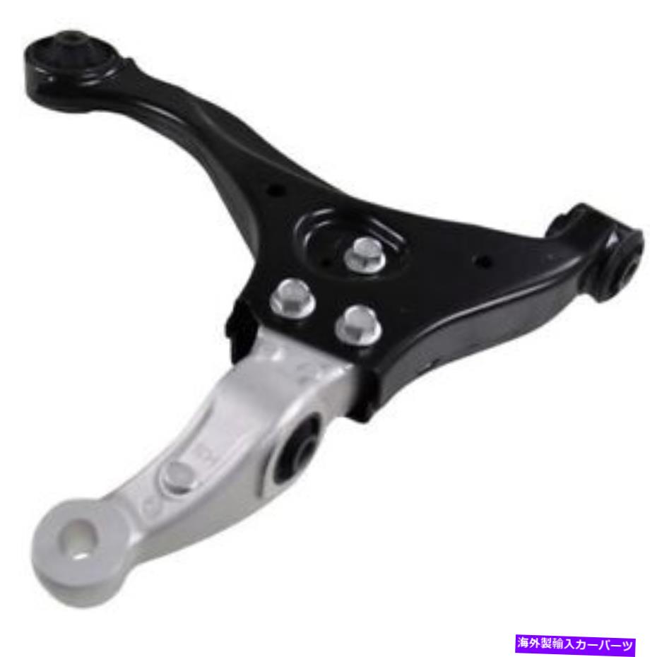 ボールジョイント ムーグサスペンションコントロールアームP/N：RK641392 Moog Suspension Control Arm P/N:RK641392【並行輸入品】