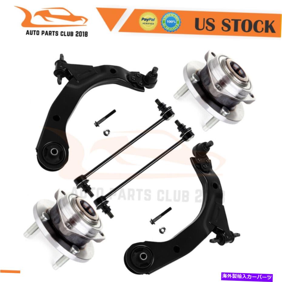 ボールジョイント フロントスウェイバーホイールベアリングハブフィット05-10シボレーコバルト03-07土星イオン Front Sway Bar Wheel Bearning Hub Fits 05-10 Chevrolet Cobalt 03-07 Saturn Ion【並行輸入品】