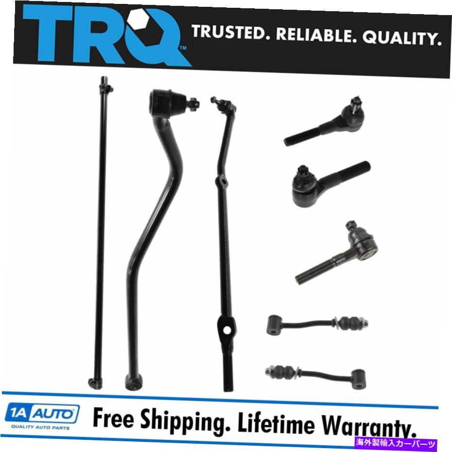 ボールジョイント TRQ 8PCステアリングサスペンションキットタイロッドスウェイバーリンクチェロキーのトラックバー TRQ 8pc Steering Suspension Kit Tie Rods Sway Bar Links Track Bar for Cherokee【並行輸入品】