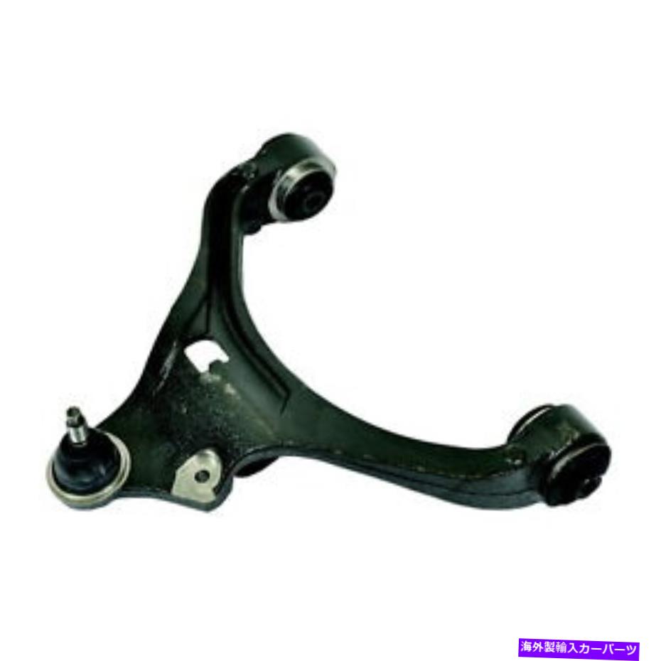 ボールジョイント ボールジョイントMOOG RK620478を備えたコントロールアーム Control Arm With Ball Joint Moog RK620478【並行輸入品】 63,162円