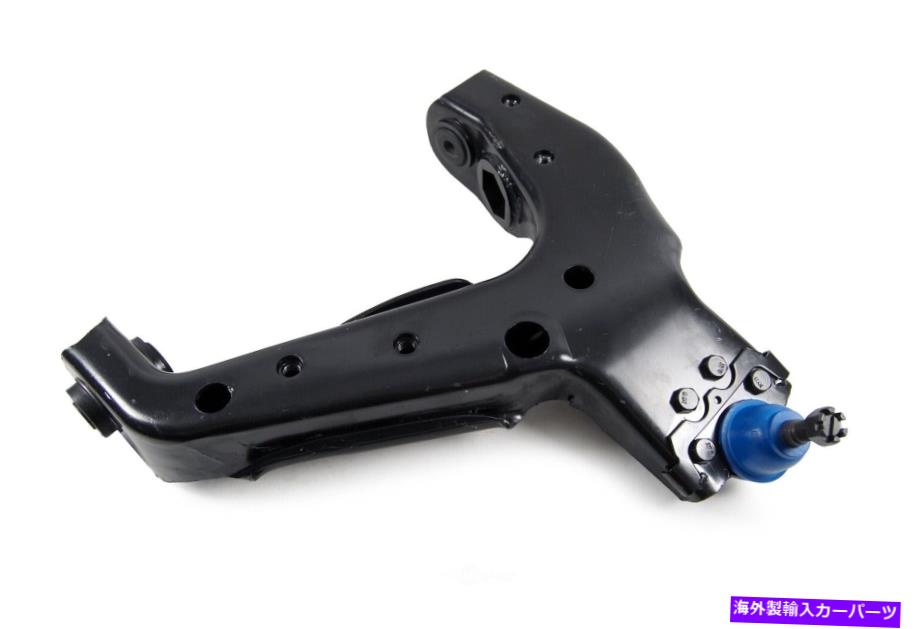 ボールジョイント サスペンションコントロールアームとボールジョイントアセンブリ右前面 Suspension Control Arm and Ball Joint Assembly-Assembly Front Right Lower【並行輸入品】