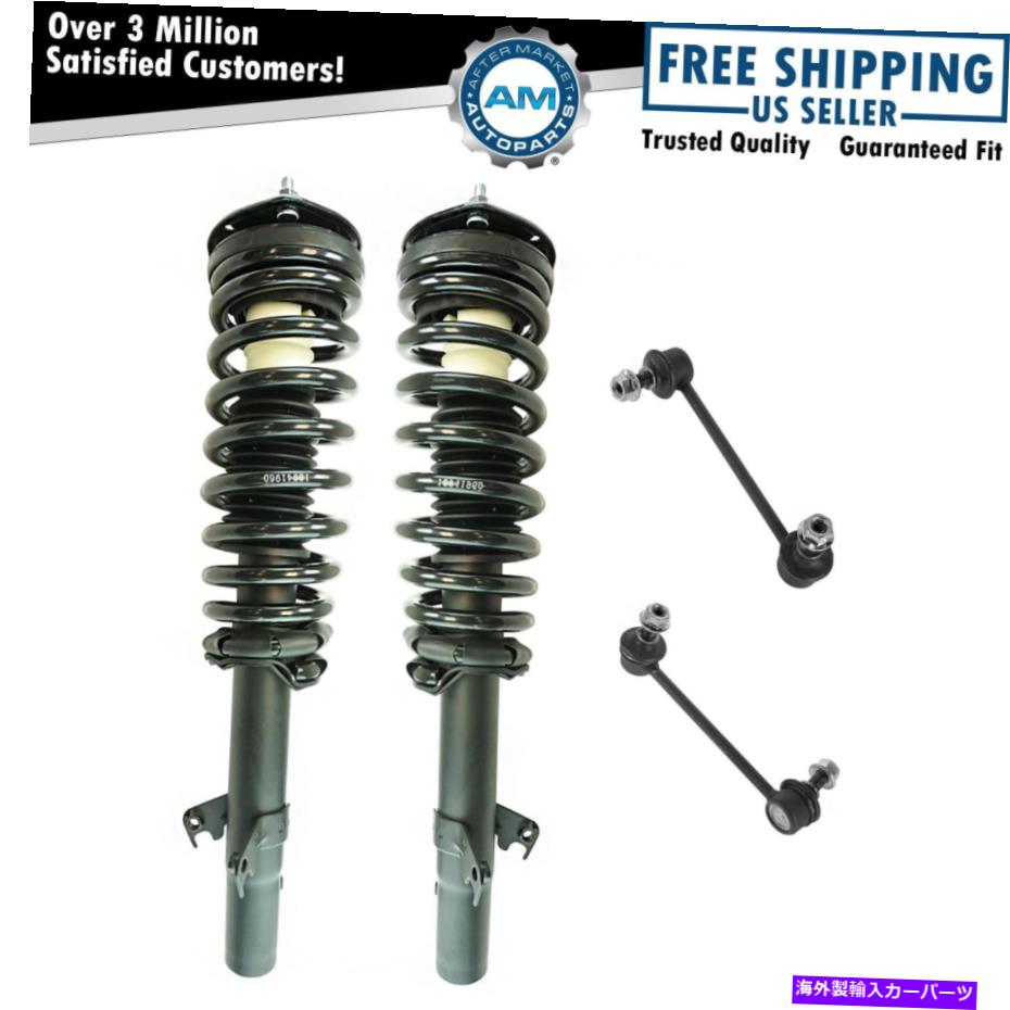 ボールジョイント 4ピースフロントサスペンションキット完全ストラット＆スプリングアセンブリスウェイバーリンク 4 Piece Front Suspension Kit Complete Strut & Spring Assemblies Sway Bar Links【並行輸入品】