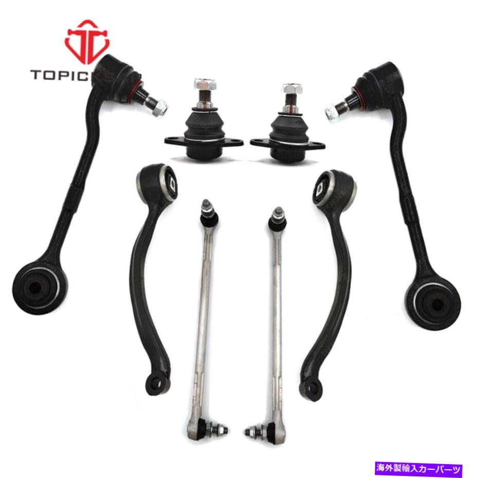 ボールジョイント フロントコントロールアームボールジョイントスウェイバーリンクサスペンションキットセット328XI AWD用 Front Control Arm Ball Joint Sway Bar Link Suspension Kit Set 8pc for 328xi AWD【並行輸入品】