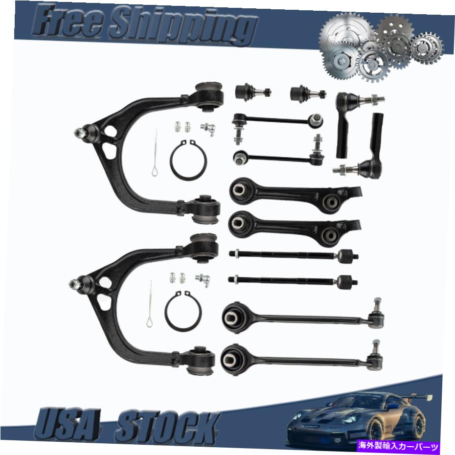 ボールジョイント 14x RWDフロントサスペンションコントロールアームタイロッドキットクライスラー300ダッジ充電器 14X RWD Front Suspension Control Arm Tie Rod Kit for Chrysler 300 Dodge Charger【並行輸入品】