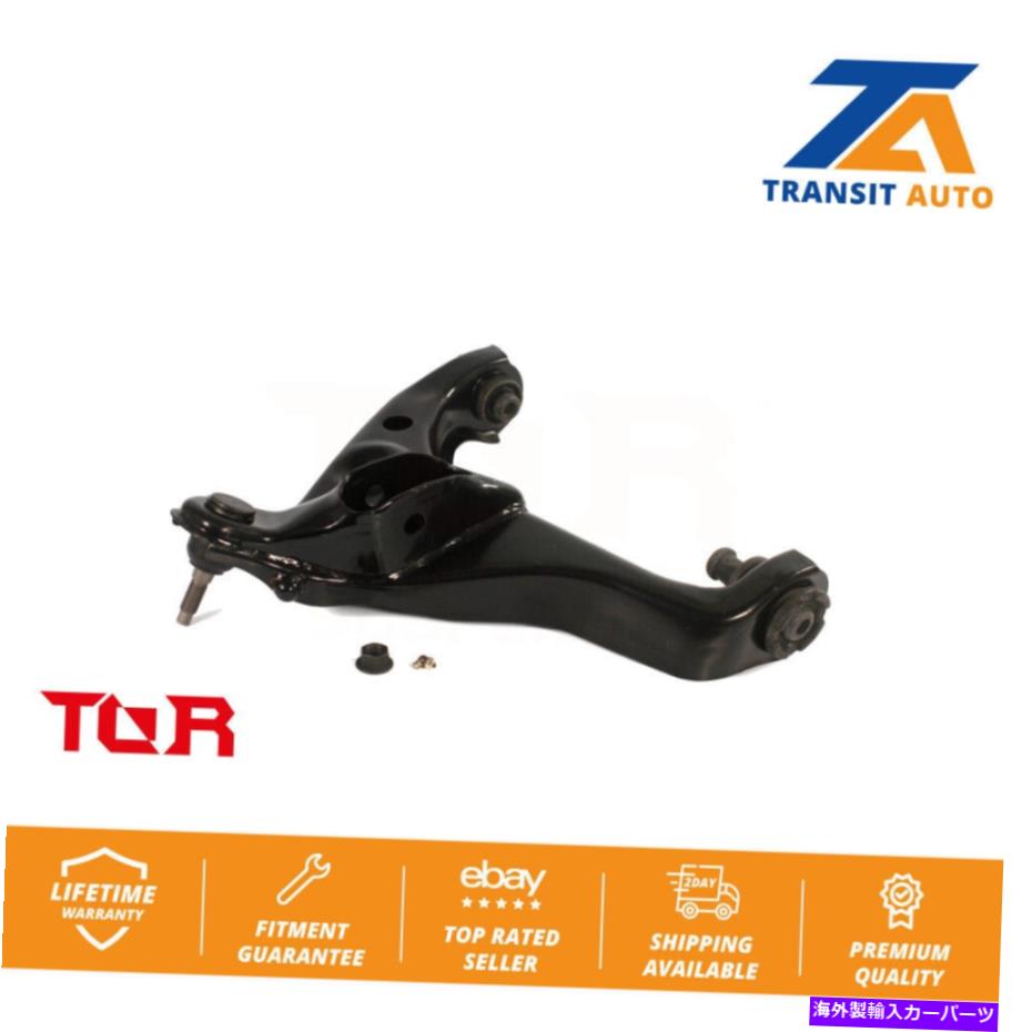 ボールジョイント フォードF-150の前部右下サスペンションコントロールアームとボールジョイントアセンブリ Front Right Lower Suspension Control Arm And Ball Joint Assembly For Ford F-150【並行輸入品】