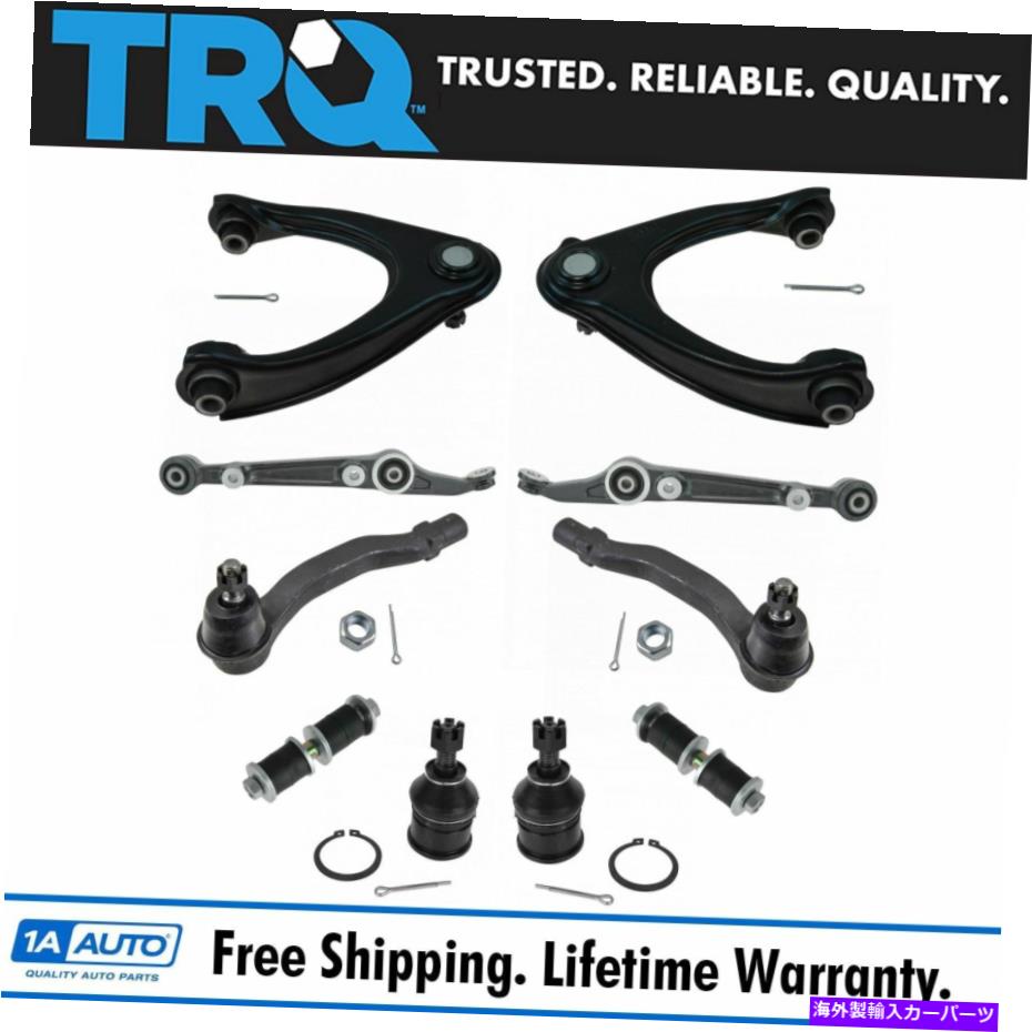 ボールジョイント 10ピースステアリング＆サスペンションキットコントロールアームボールジョイントタイロッドエンドリンク 10 Piece Steering & Suspension Kit Control Arms Ball Joints Tie Rods End Links【並行輸入品】