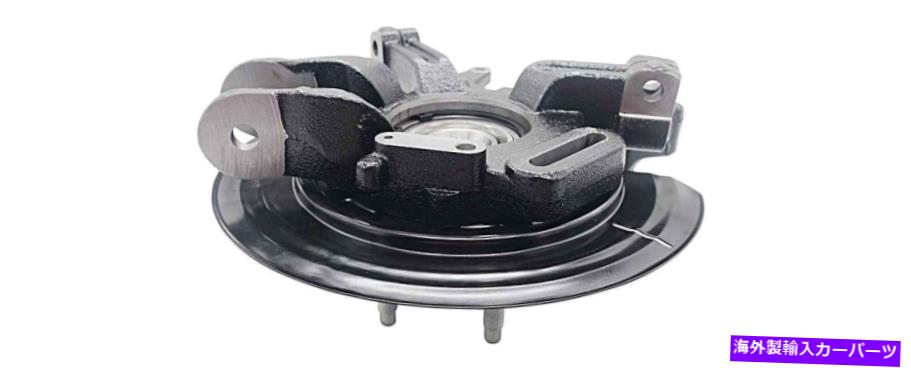 ボールジョイント Explorer Mountaineerの新しいサスペンションナックルアセンブリ New Suspension Knuckle Assembly for Explorer Mountaineer【並行輸入品】