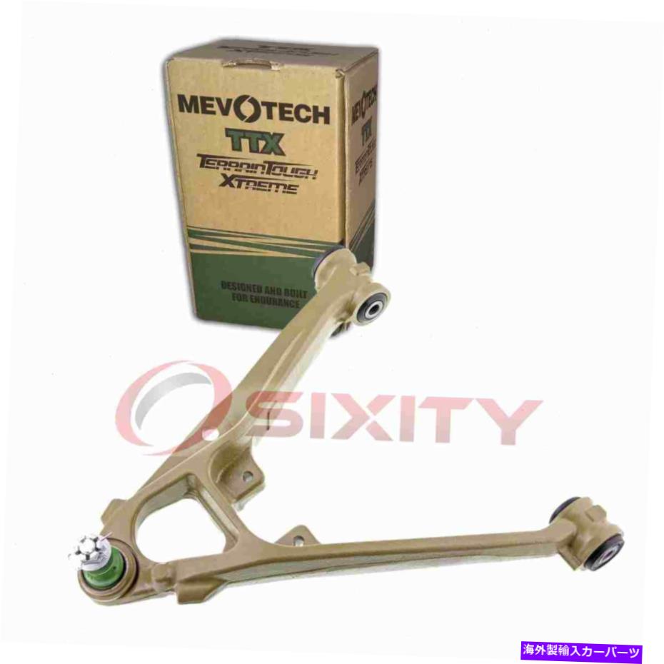 ボールジョイント mevotech TTXフロント左下のサスペンションコントロールアームボールkgのジョイント Mevotech TTX Front Left Lower Suspension Control Arm Ball Joint for kg【並行輸入品】