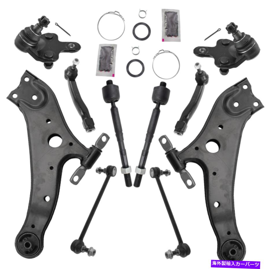 ボールジョイント TRQ 10PCステアリングサスペンションキットコントロールアームボールジョイントタイロッドエンドリンク TRQ 10pc Steering Suspension Kit Control Arms Ball Joints Tie Rods End Links【並行輸入品】 63,162円