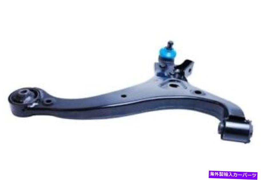 ボールジョイント Mevotech CMS90176サスペンションコントロールアームとボールジョイントアセンブリ Mevotech CMS90176 Suspension Control Arm and Ball Joint Assembly【並行輸入品】
