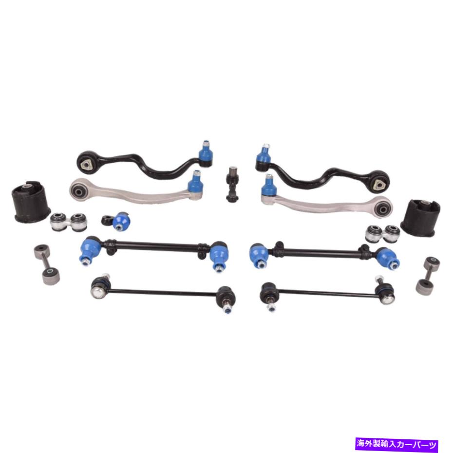 ボールジョイント 16PCS新しいコントロールアームTIE ROD SWAY BARリンクBMW E34 525I 530I 535I 540I 16Pcs New Control Arms Tie Rod Sway Bar Links For BMW E34 525i 530i 535i 540i【並行輸入品】