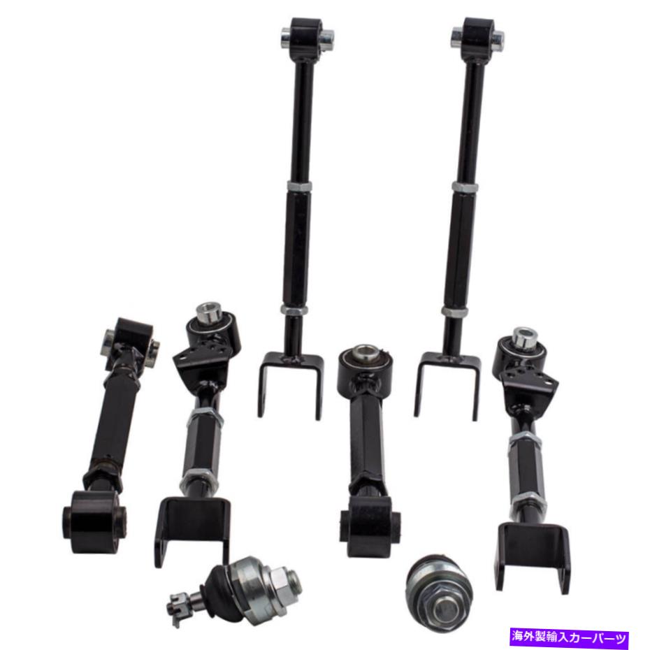 ボールジョイント 6 PCSリア調整可能なコントロールキャンバーアームとホンダアコードのためのボールジョイント08-13 6 Pcs Rear Adjustable Control Camber Arm & Ball Joints for Honda Accord 08-13【並行輸入品】
