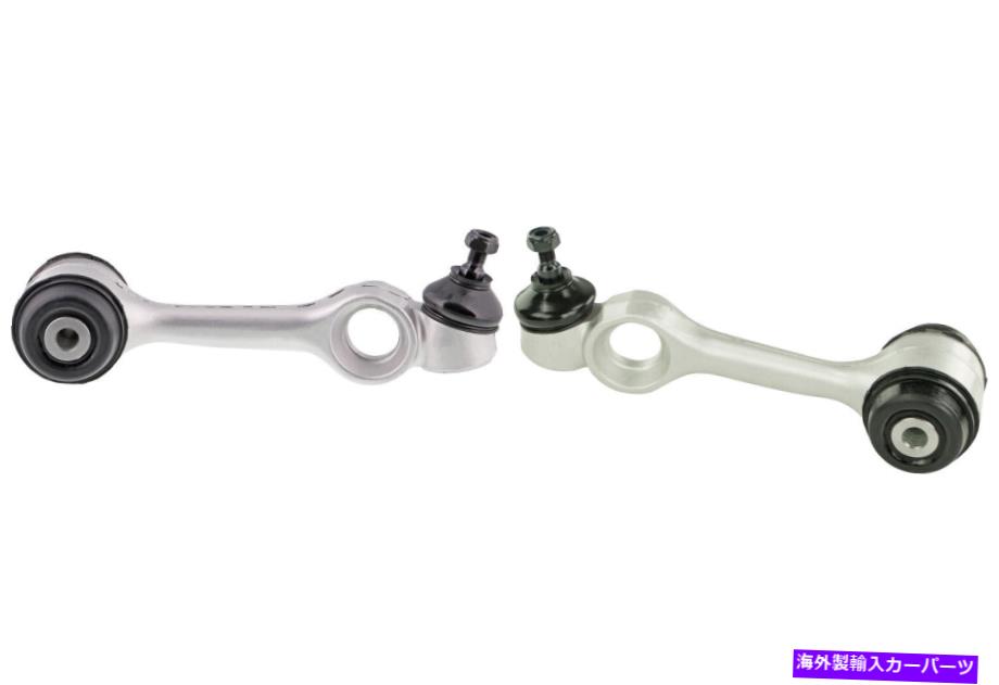 ボールジョイント 1986-1987のフロントペアコントロールアームとボールジョイントメルセデスベンツ300SDL（40809） Front PAIR Control Arm & Ball Joint for 1986-1987 Mercedes-Benz 300SDL (40809)【並行輸入品】