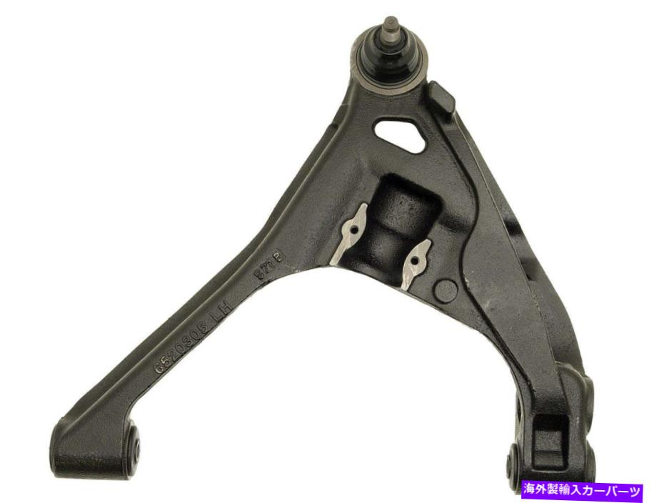 ボールジョイント サスペンションコントロールアームとボールジョイントアセンブリフロント左下ドーマン520-305 Suspension Control Arm and Ball Joint Assembly Front Left Lower Dorman 520-305【並行輸入品】