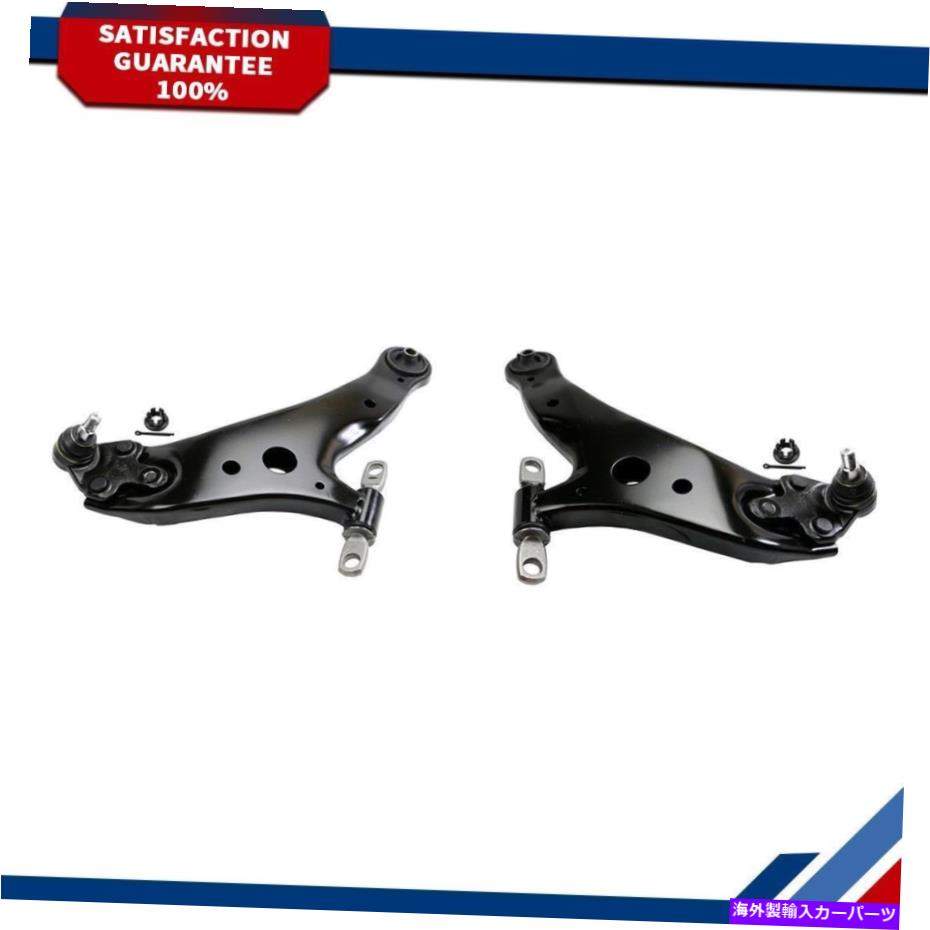 ボールジョイント ムーグフロントローワーコントロールアームボールアセンブリ2PCS 2008-2019トヨタ MOOG Front Lower Control Arm Ball Joint Assembly 2PCS For 2008-2019 Toyota【並行輸入品】
