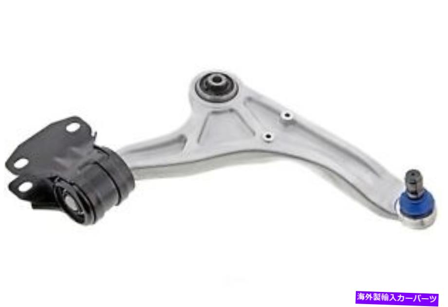 ボールジョイント ボールジョイントMevotech CMS401184を備えたコントロールアーム Control Arm With Ball Joint Mevotech CMS401184【並行輸入品】