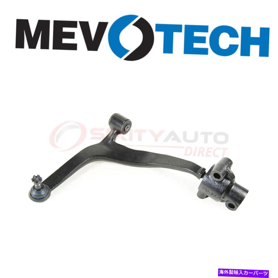 ボールジョイント Mevotech CMS30105サスペンションショックSCのためのコントロールアームとボールジョイントアセンブリ Mevotech CMS30105 Control Arm & Ball Joint Assembly for Suspension Shock sc【並行輸入品】