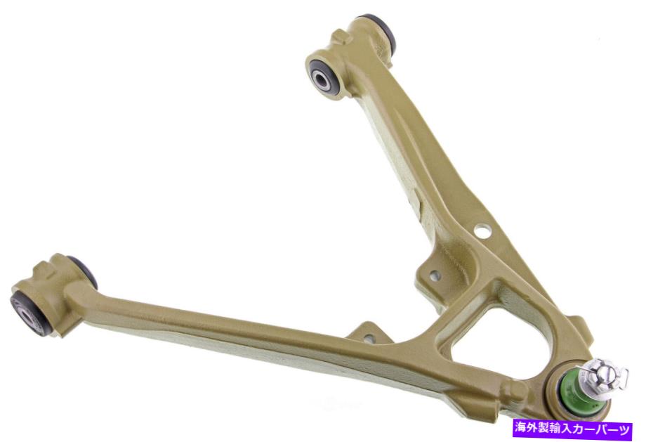 ボールジョイント サスペンションコントロールアームとボールジョイントアセンブリ右前面 Suspension Control Arm and Ball Joint Assembly-Assembly Front Right Lower【並行輸入品】