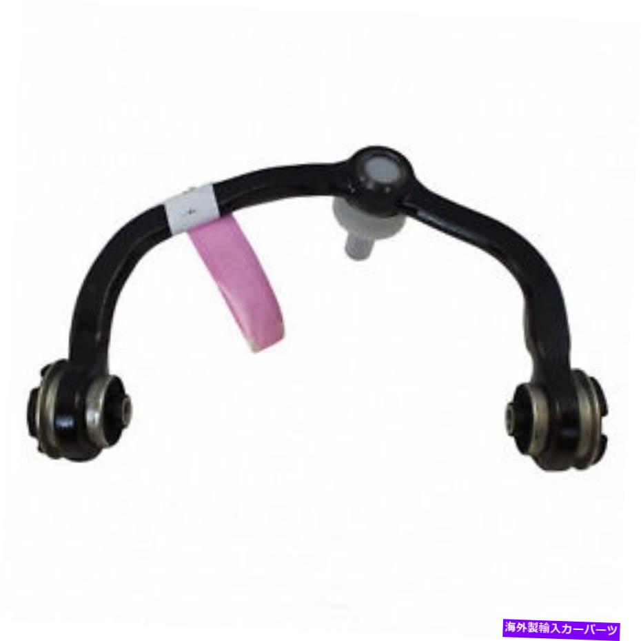 ボールジョイント ボールジョイントモータークラフトMCSOE156を備えたコントロールアーム Control Arm With Ball Joint Motorcraft MCSOE156【並行輸入品】 63,162円