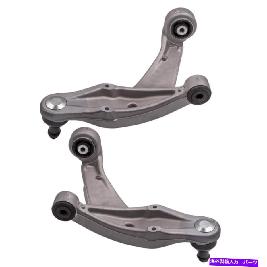 ボールジョイント 2 PCSフロントローワーコントロールアームボールアセンブリlh RH for Cadillac CTS RWD 2 Pcs Front Lower Control Arm Ball Joint Assembly LH RH for Cadillac CTS RWD【並行輸入品】