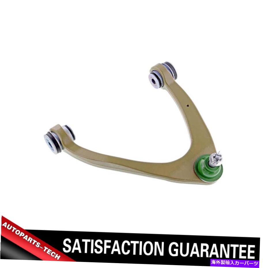 ボールジョイント コントロールアーム＆ボールジョイントフロント右上メボテックTTXフィット07-14シボレータホー Control Arm&Ball Joint Front Right Upper Mevotech TTX fits 07-14 Chevrolet Tahoe【並行輸入品】