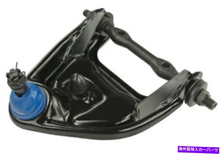 ボールジョイント ボールジョイントMevotech CMS25136を備えたコントロールアーム Control Arm With Ball Joint Mevotech CMS25136【並行輸入品】