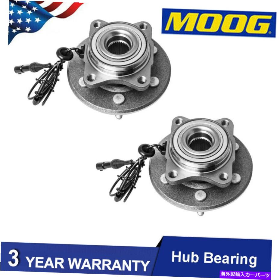 ボールジョイント 2003-2006 Ford Expedition 541001の2 PC MOOG後輪ハブ＆ベアリングアセンブリ 2 Pc MOOG Rear Wheel Hub & Bearing Assembly for 2003-2006 Ford Expedition 541001【並行輸入品】