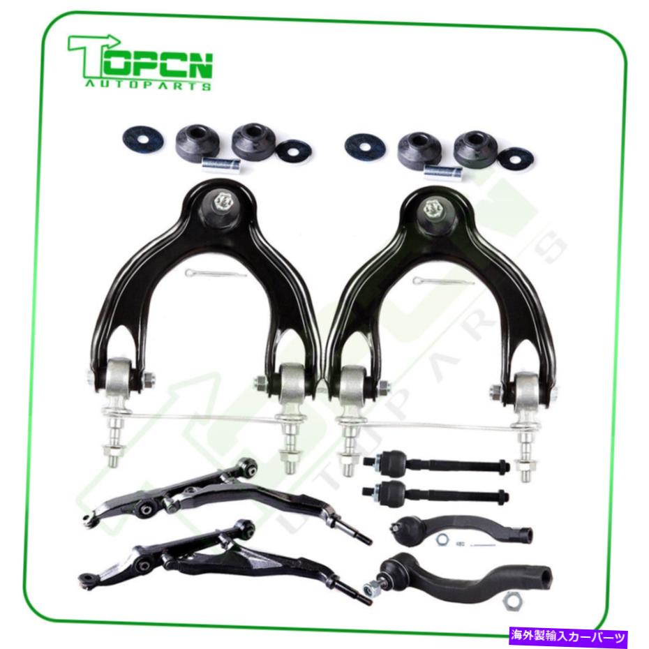 ボールジョイント 10xフロントコントロールアームアウタータイロッドエンドスウェイバーのホンダシビックデルソル 10x Front Lower Control Arm Outer Tie Rod End Sway Bar For Honda Civic del Sol【並行輸入品】