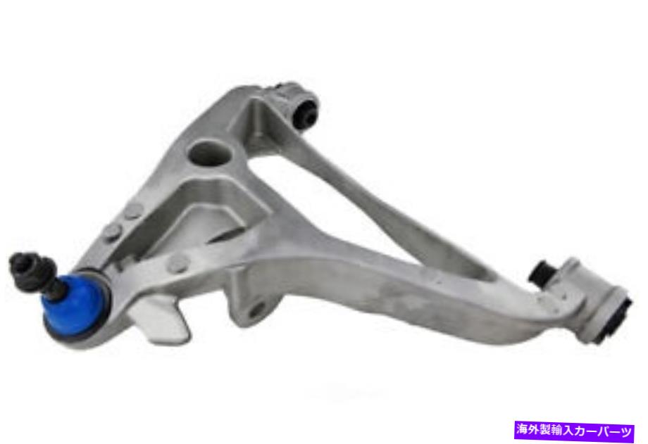 ボールジョイント ボールジョイントMevotech CMS40122を備えたコントロールアーム Control Arm With Ball Joint Mevotech CMS40122【並行輸入品】