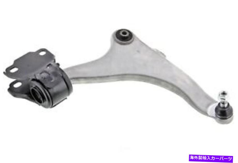 ボールジョイント ボールジョイントMevotech CMS101465を備えたコントロールアーム Control Arm With Ball Joint Mevotech CMS101465【並行輸入品】