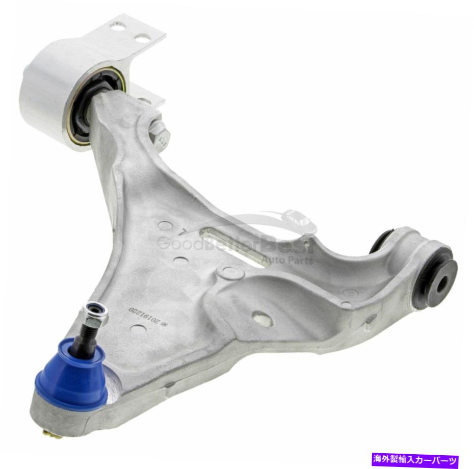 ボールジョイント 1つの新しいMevotech Supreme Suspens Control ArmおよびBall Joven Assembly CMK80354 One New Mevotech Supreme Suspension Control Arm and Ball Joint Assembly CMK80354【並行輸入品】
