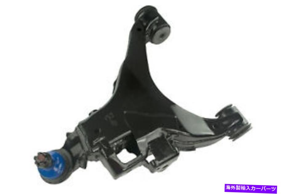ボールジョイント ボールジョイントMevotech CMS86136を備えたコントロールアーム Control Arm With Ball Joint Mevotech CMS86136【並行輸入品】