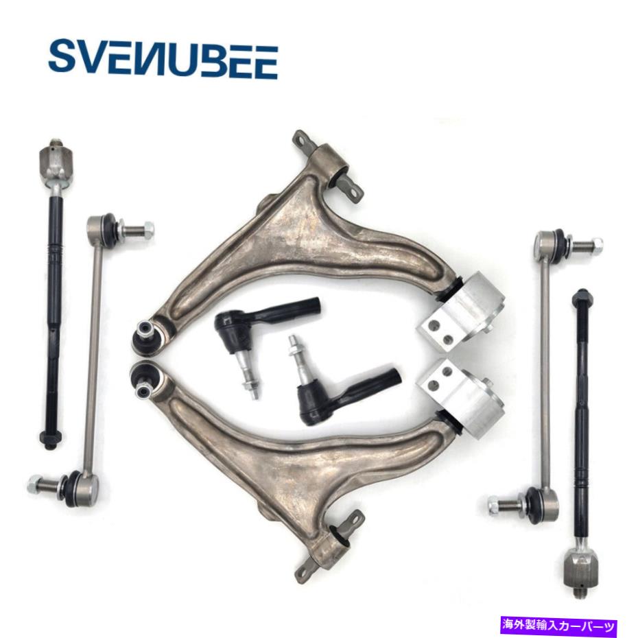 ボールジョイント 2010-2016 Cadillac SRXコントロールアームフロントインナータイロッドエンドリンクキット For 2010-2016 Cadillac SRX Control Arm Front Inner Outer Tie Rod End Link Kit【並行輸入品】