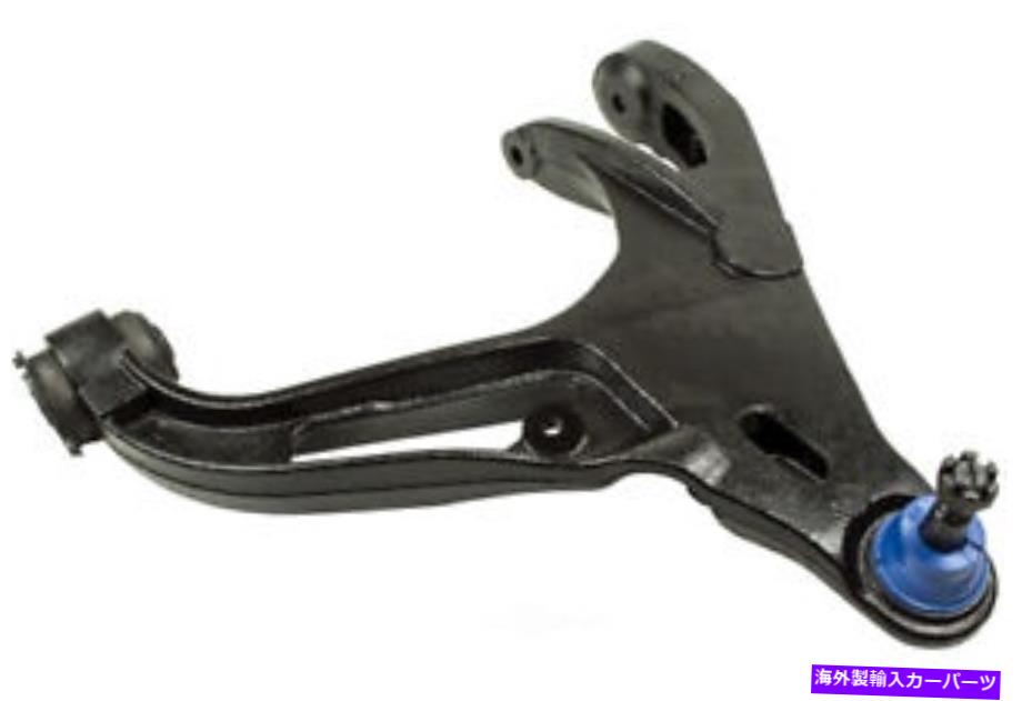 ボールジョイント ボールジョイントMevotech CMS25199を備えたコントロールアーム Control Arm With Ball Joint Mevotech CMS25199【並行輸入品】
